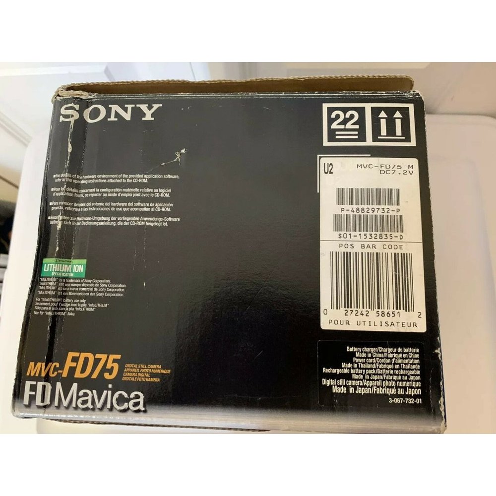 Sony MVC-FD75 FD Mavica‎ 0.3MP Digital Camera - Picture 3 of 12